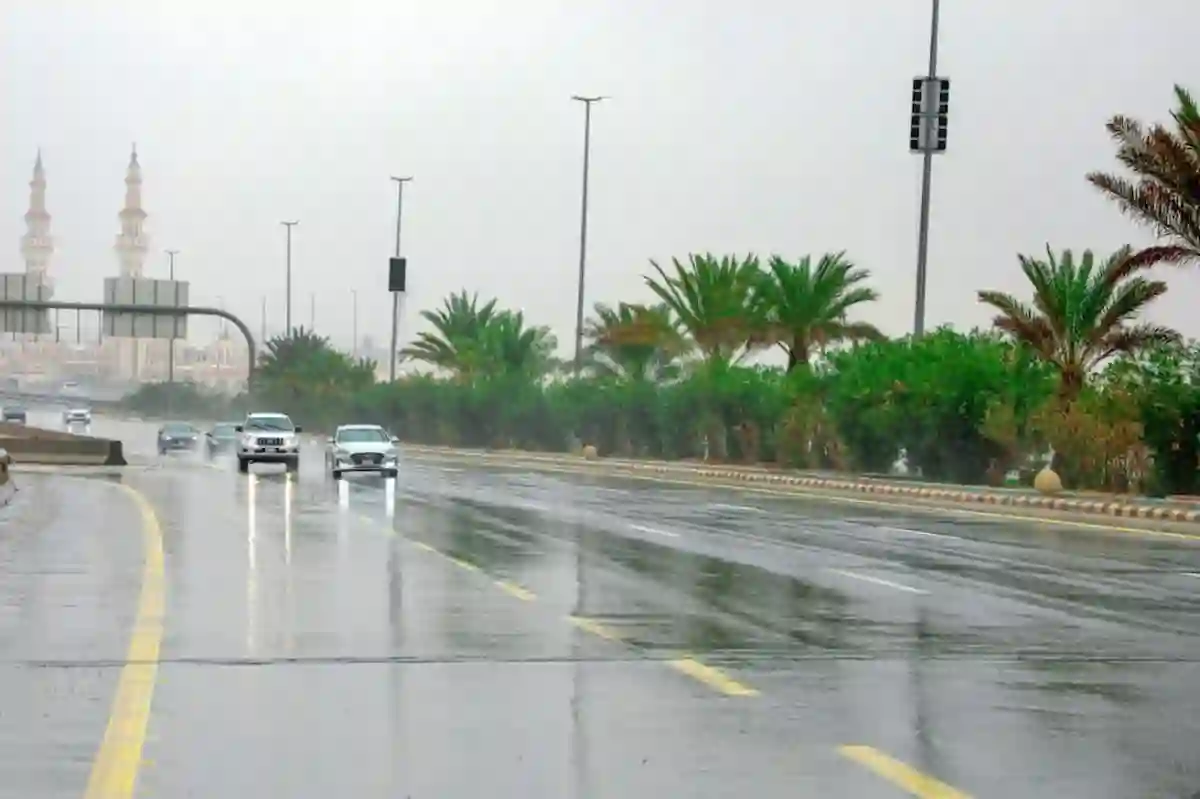 أمطار السعودية
