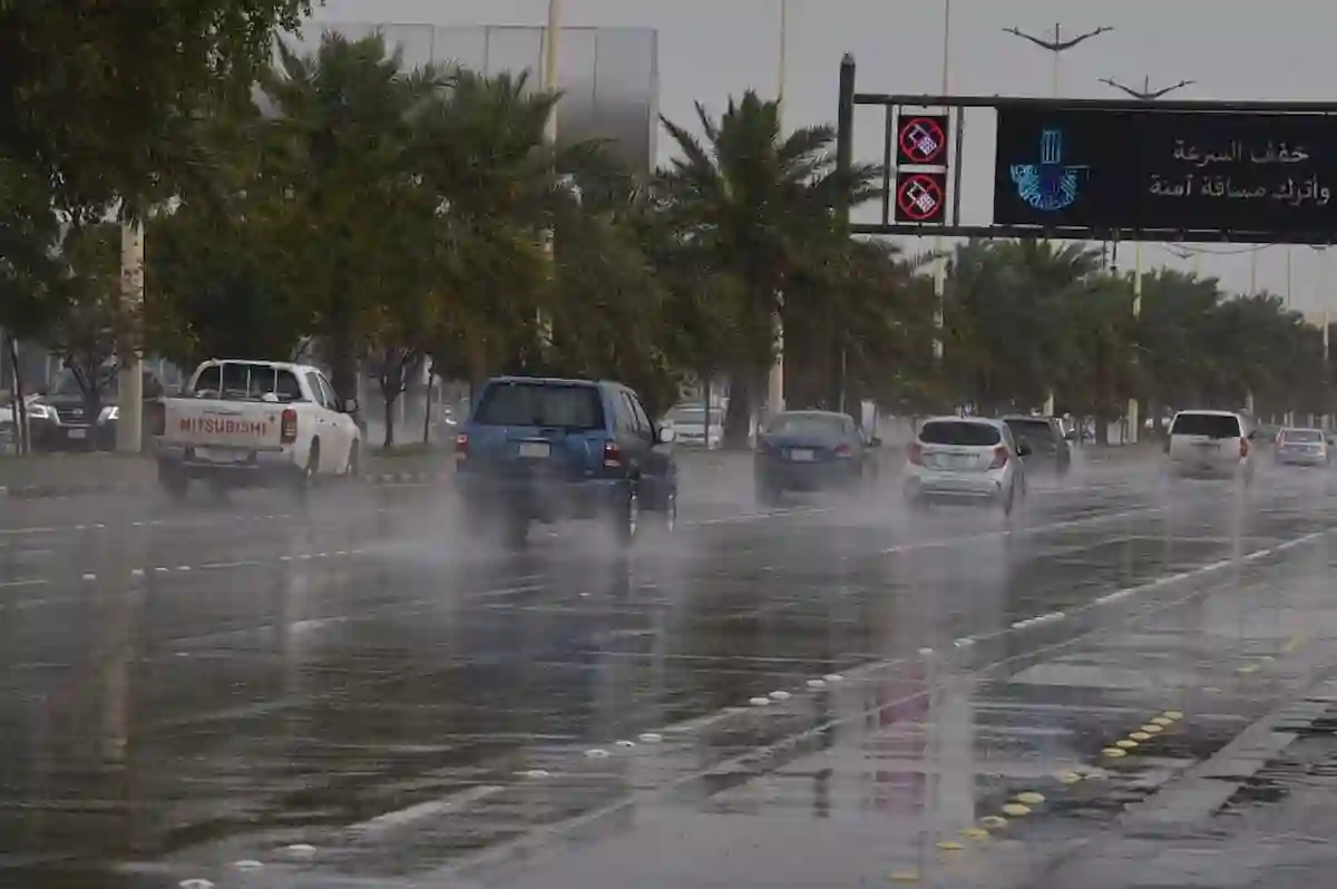  أمطار رعدية