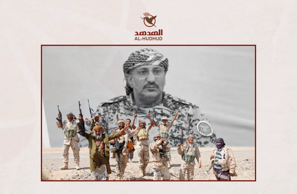تهامة الغائبة.. أصوات تتصاعد من تهميش ممنهج وإقصاء متواصل زاد منه "طارق صالح" 