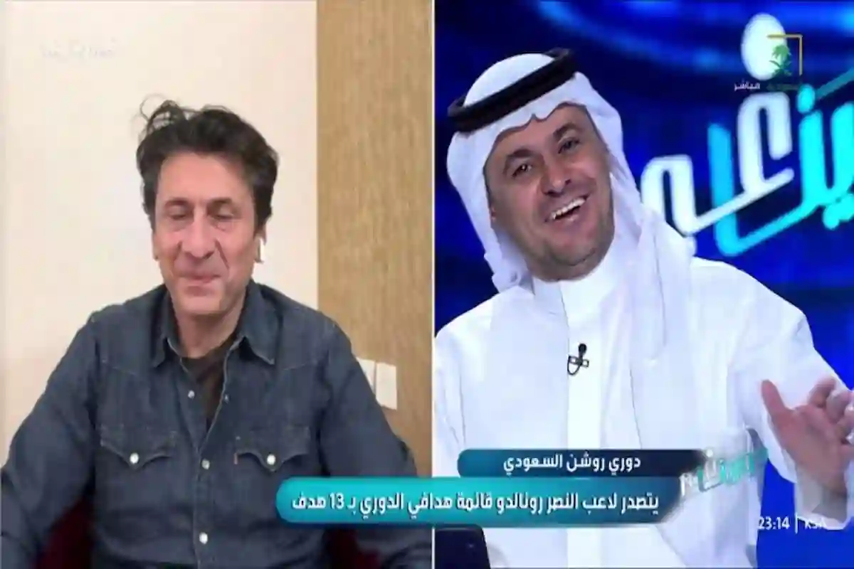  رئيس تحرير الماركا الإسبانية يعلن الأقرب من منتخب السامبا