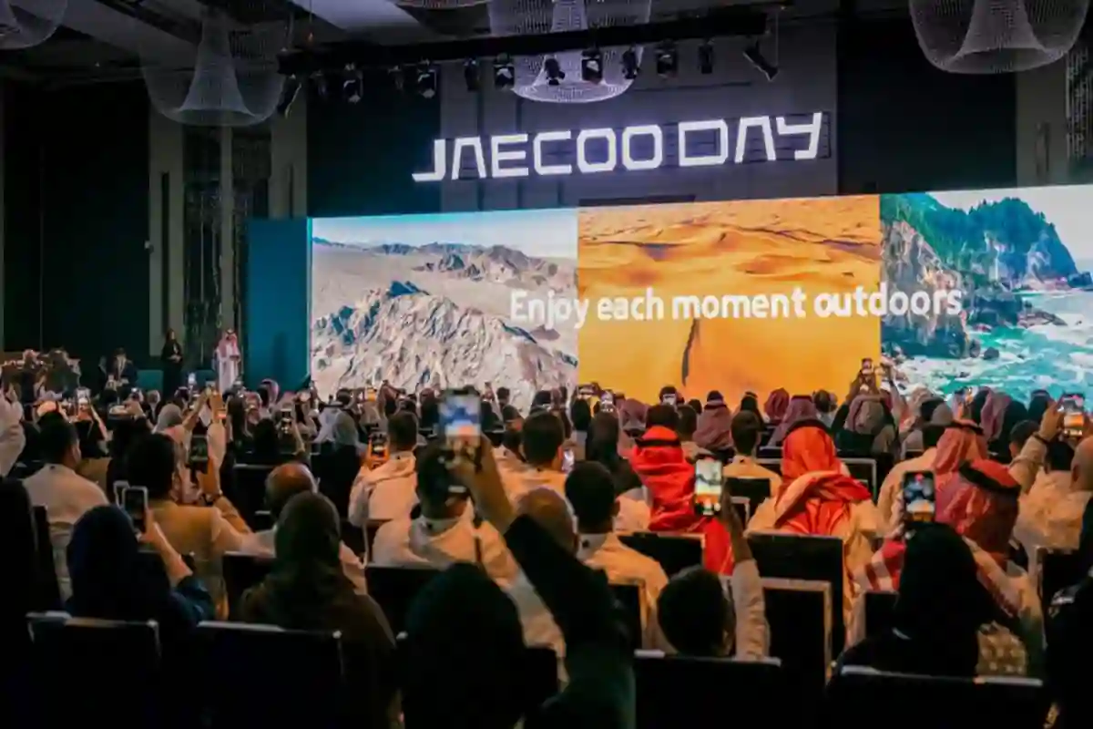 JAECOO 5
