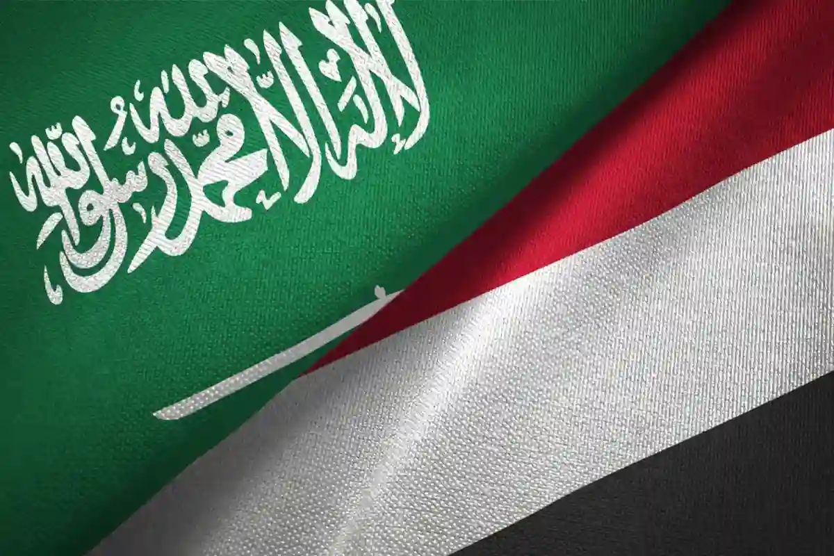 مساندة اليمن