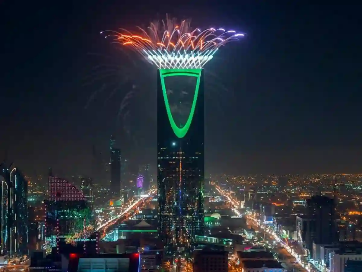 اليوم الوطني 95