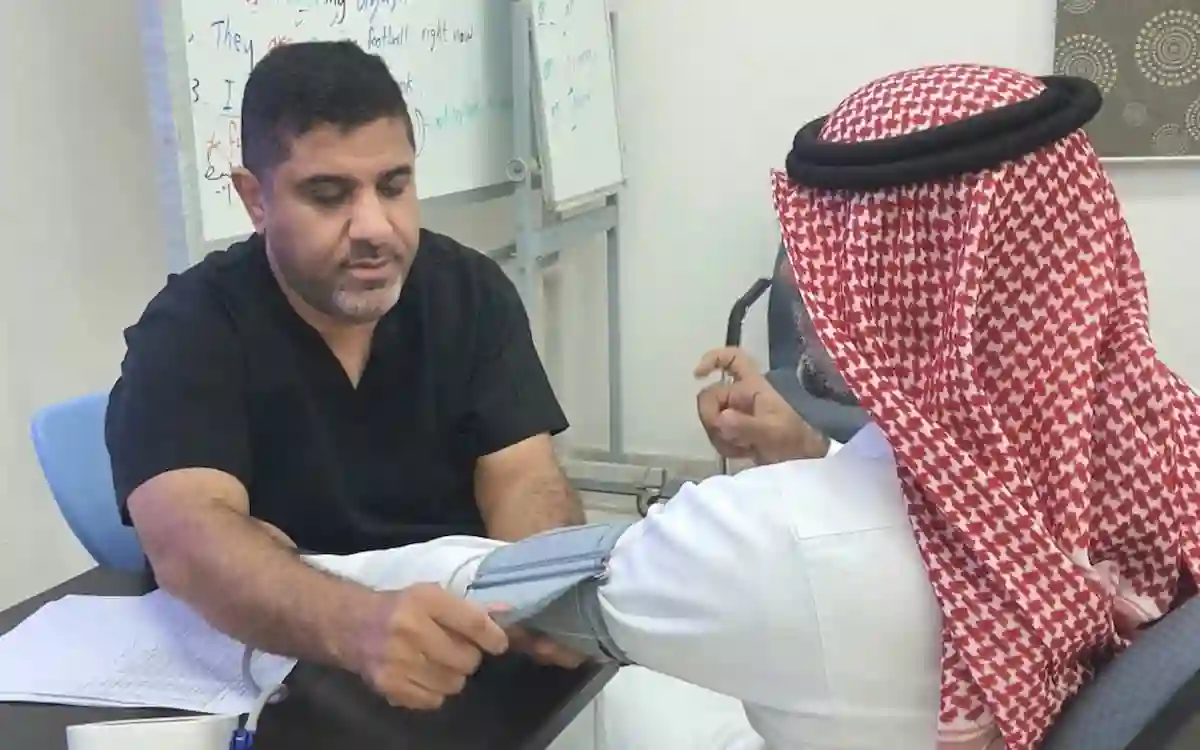 صحتك أولاً