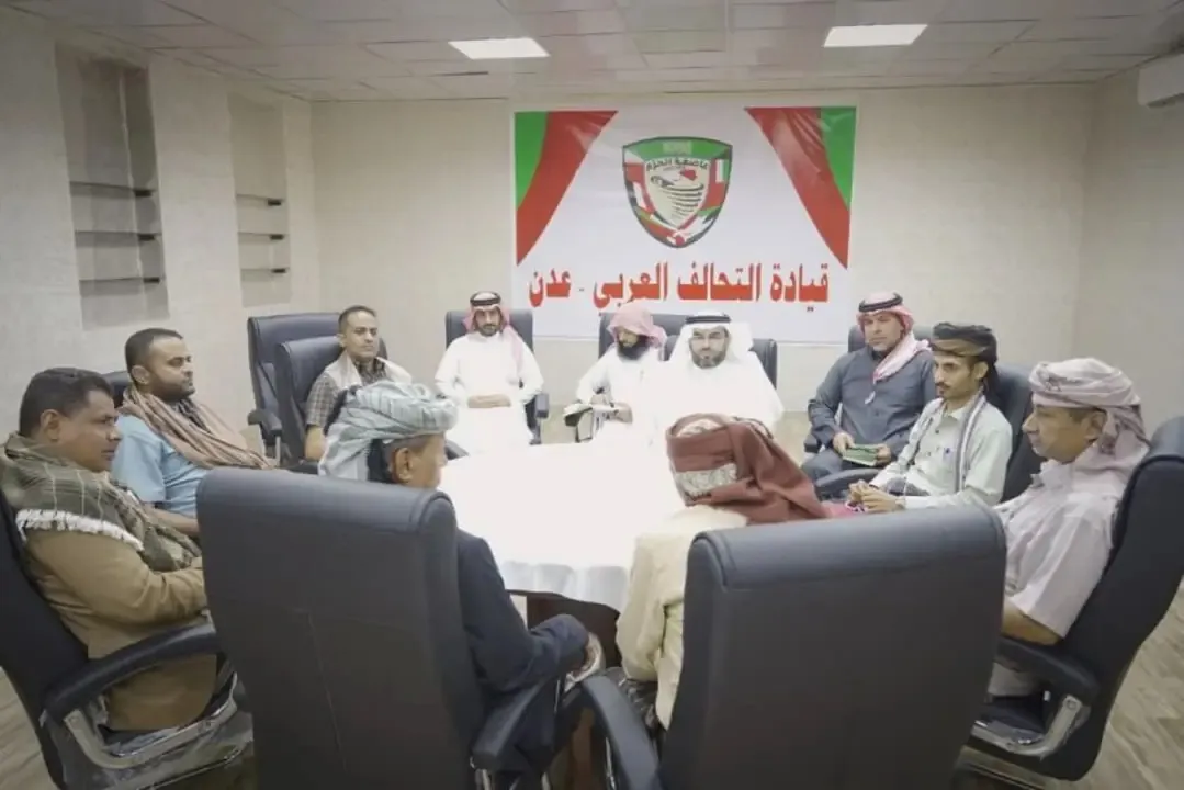 قيادة التحالف تناقش مع وجهاء ردفان تعزيز الاستقرار ودعم المشاريع التنموية