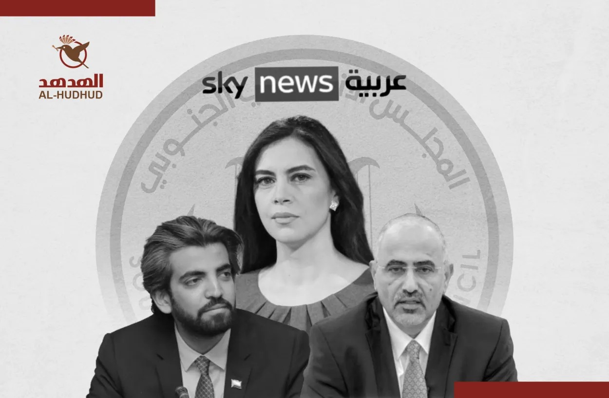 قراءة تحليلية في تغطية قناة سكاي أبو ظبي للانفصال في اليمن