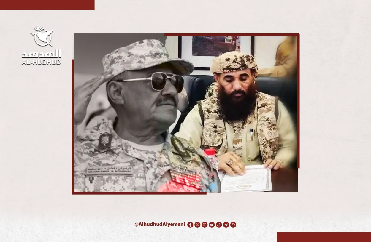 تأكيداً لما نشره "الهدهد"..  إقالة قائد المنطقة الرابعة.. معلومات "حصرية" عن المعين الجديد وقوام المنطقة 