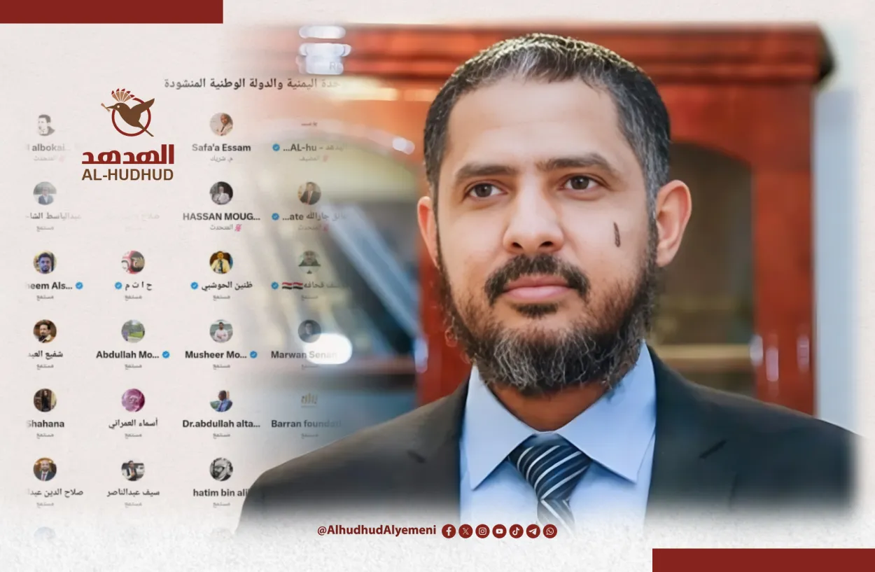 من “الجنوب العربي” إلى “المناصفة”.. "باتيس" يفتح ملف المصطلحات التي مزقت اليمن ويدعو إلى “ثورة وعي” 
