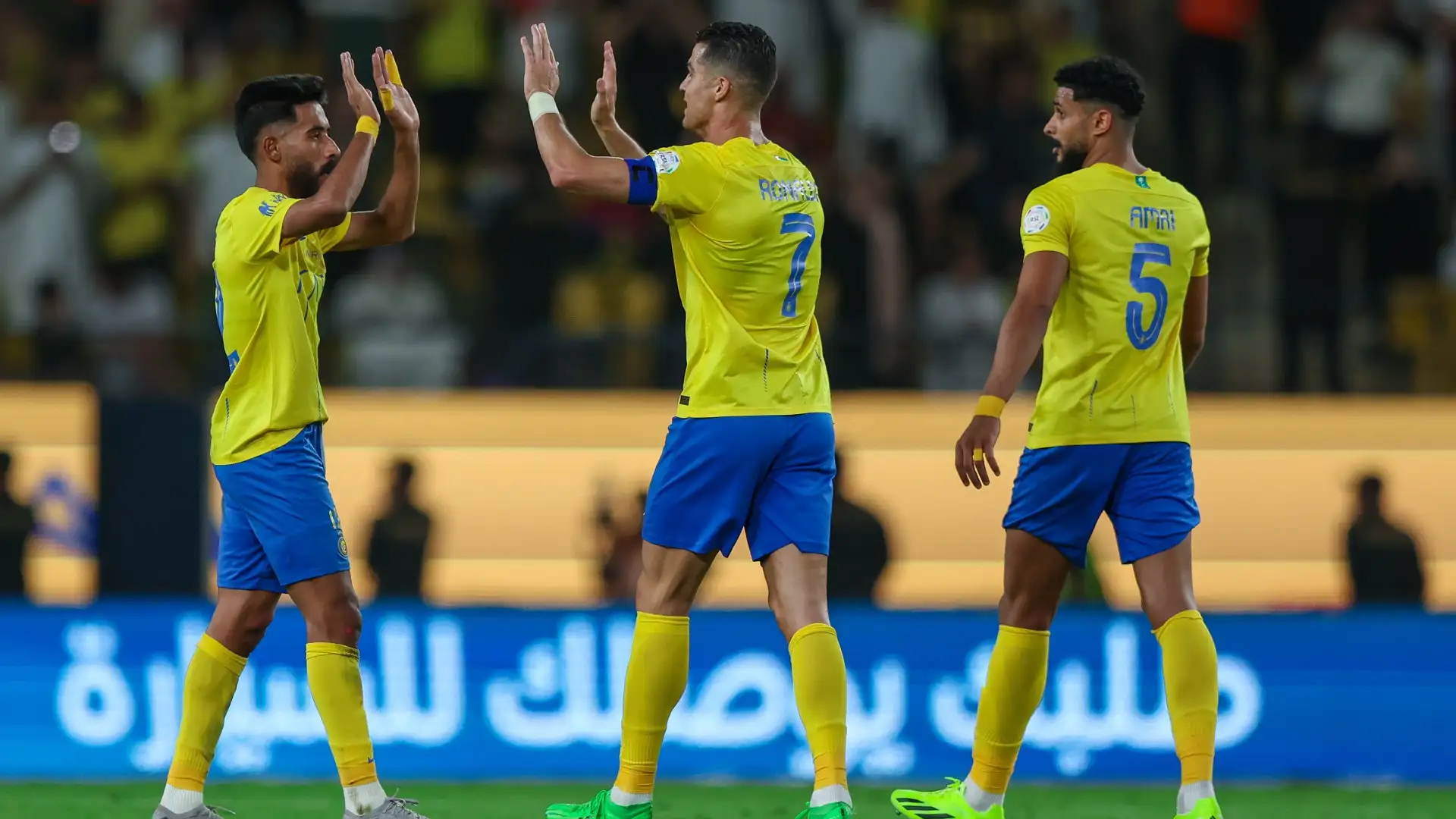 النصر