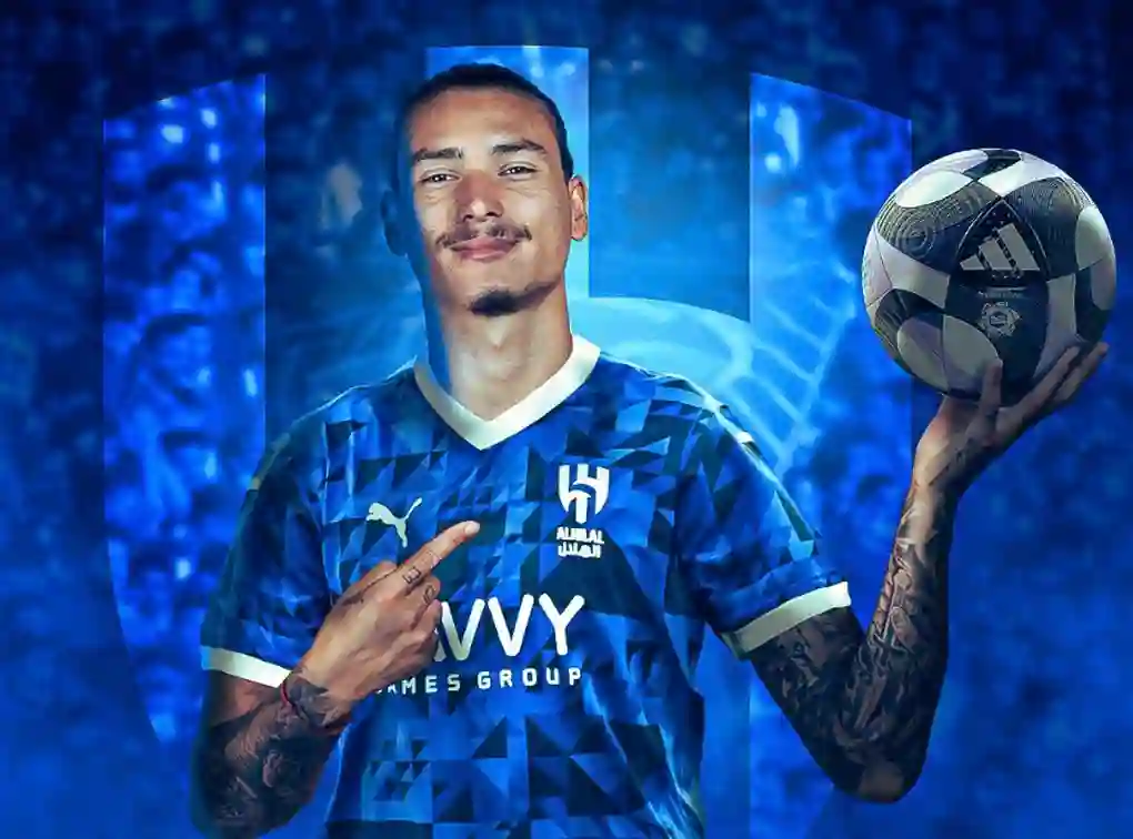 الهلال