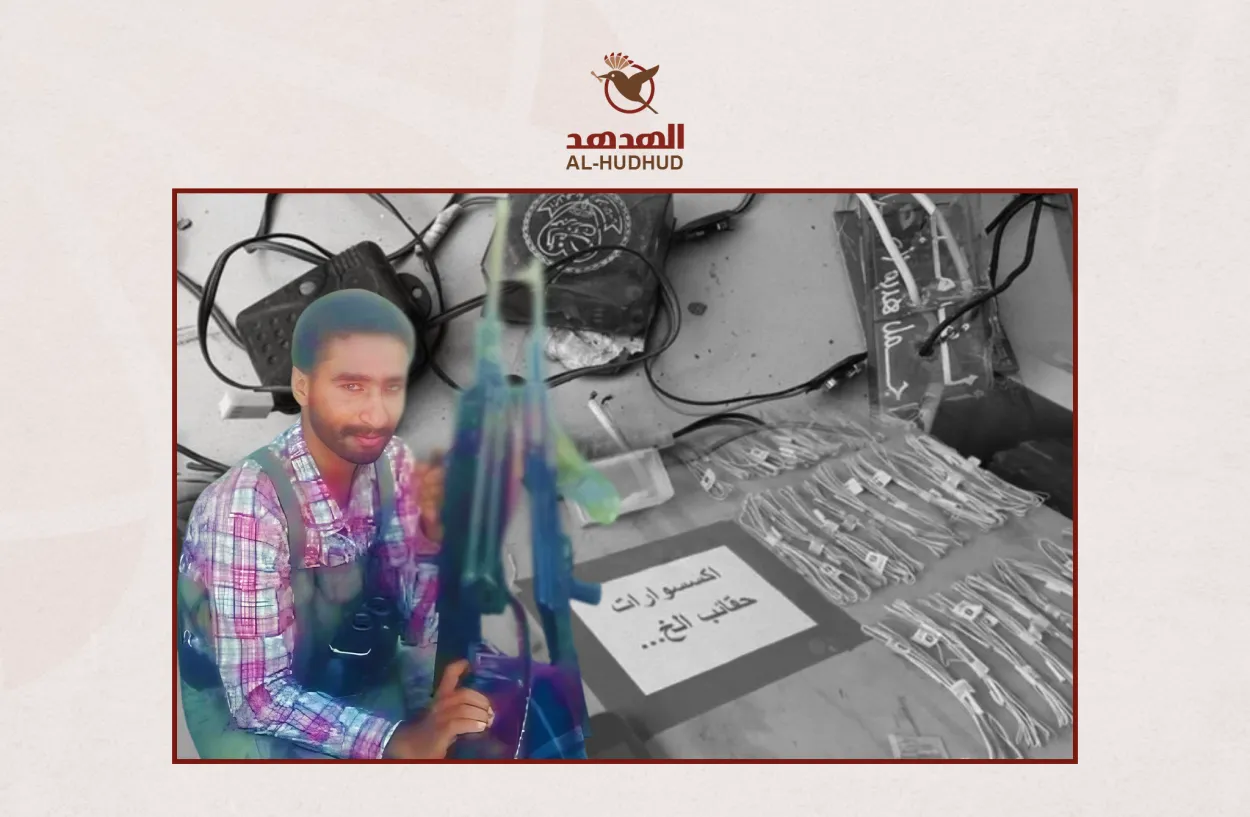قتلته كتائب أبو العباس.. "عبوات الهدايا" الإماراتية تُذكّر بجريمة اغتيال ضابط في تعز يوم "عرسه"