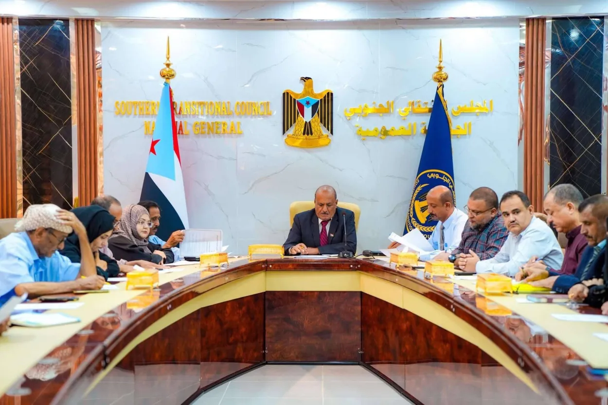 الجمعية الوطنية للانتقالي تدعو لمشاركة واسعة في ذكرى تفويض الزُبيدي