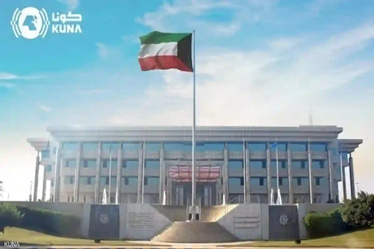 الداخلية الكويتية تسحب الجنسية من 1292 شخصًا. 