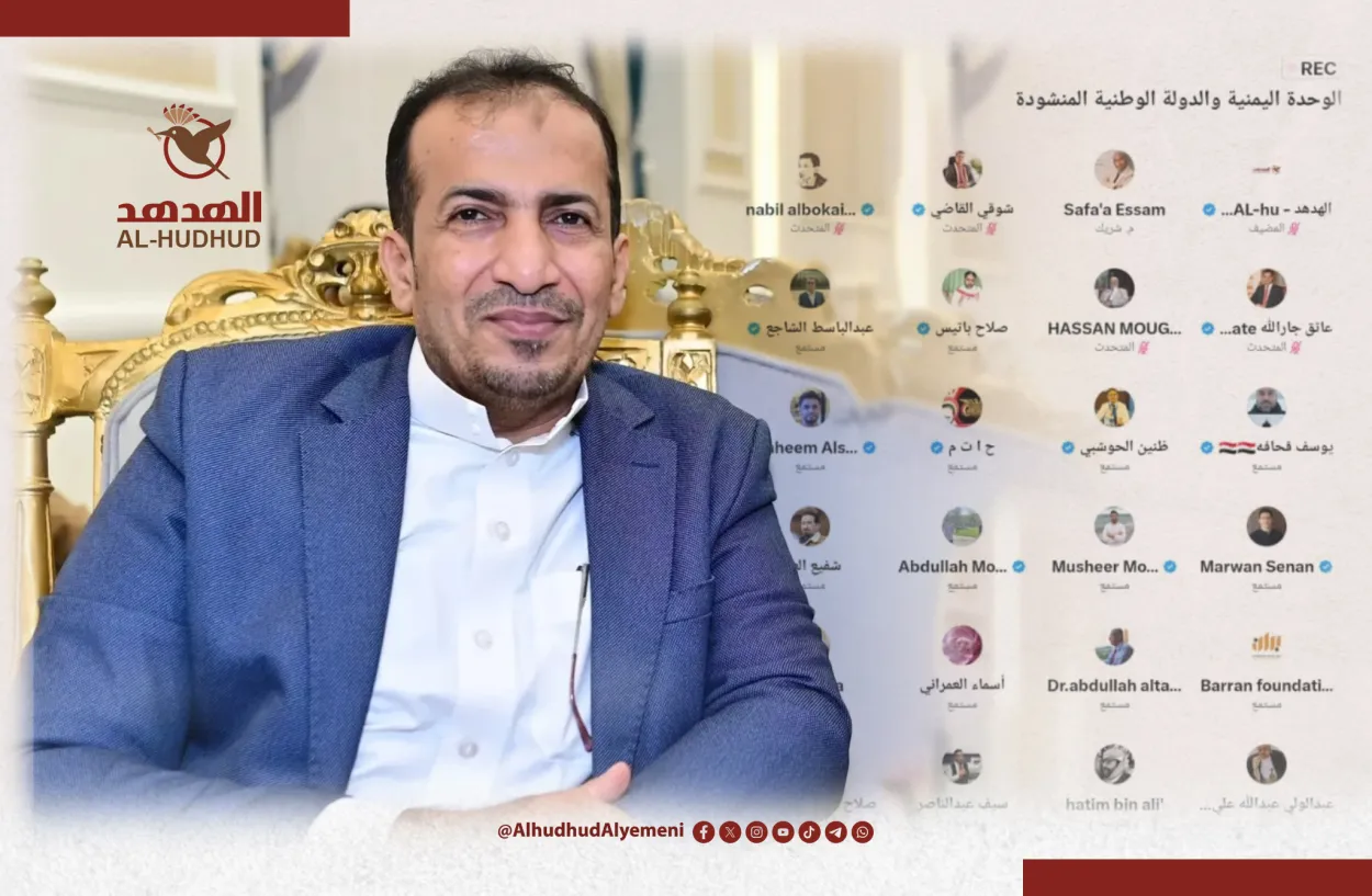 "الأحمدي" يسرد رحلة تجميل الانفصال من الضاحية إلى أبوظبي.. تقبيح الوحدة من نشوة 94 إلى عشرية الانتقالي السوداء