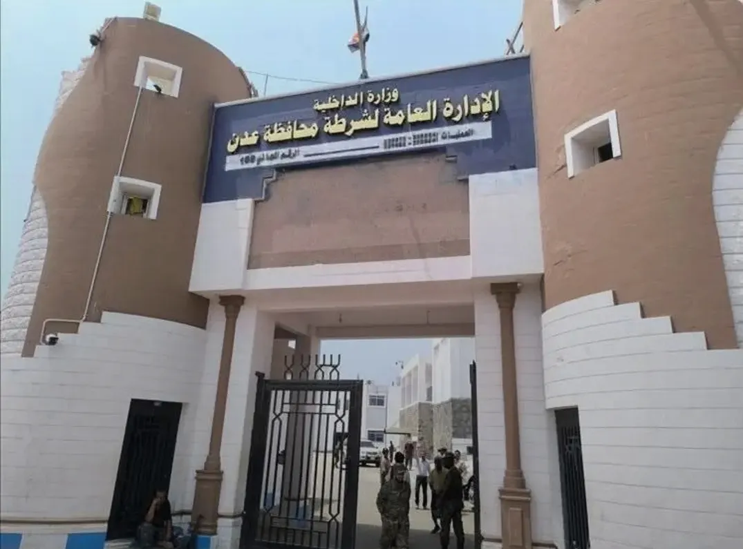أمن عدن يوجّه بالتحقيق في واقعة أثارت الرأي العام ويحذر من تداول المقاطع خارج الأطر القانونية