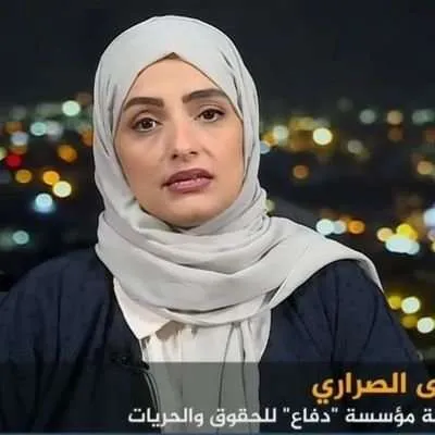 الصراري تنتقد خطاب الغيثي: تقويض الدولة من داخل مؤسساتها يطيل عمر الانقلاب