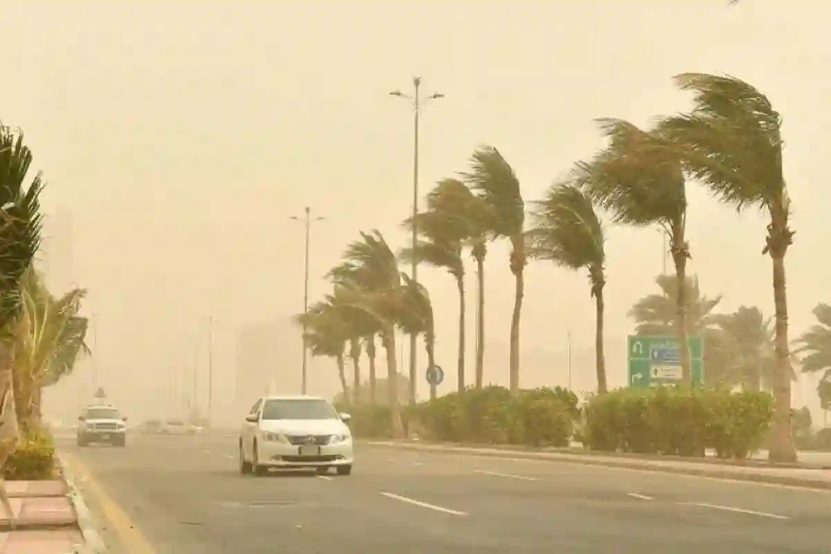 طقس السعودية اليوم