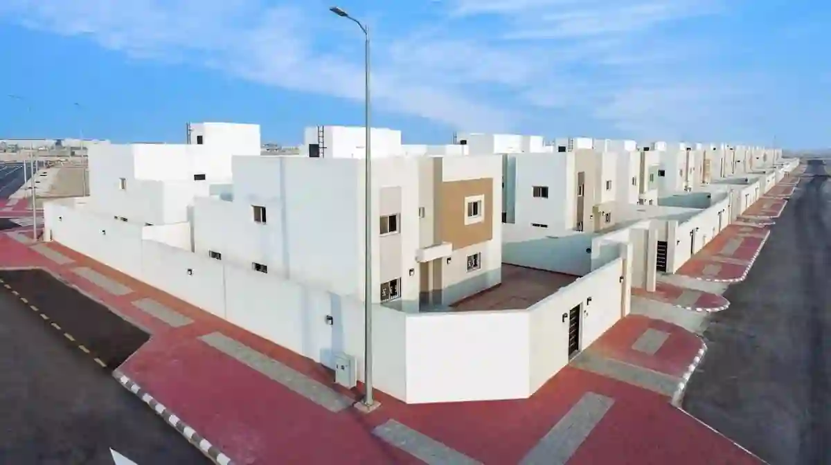 وزارة البلديات والإسكان