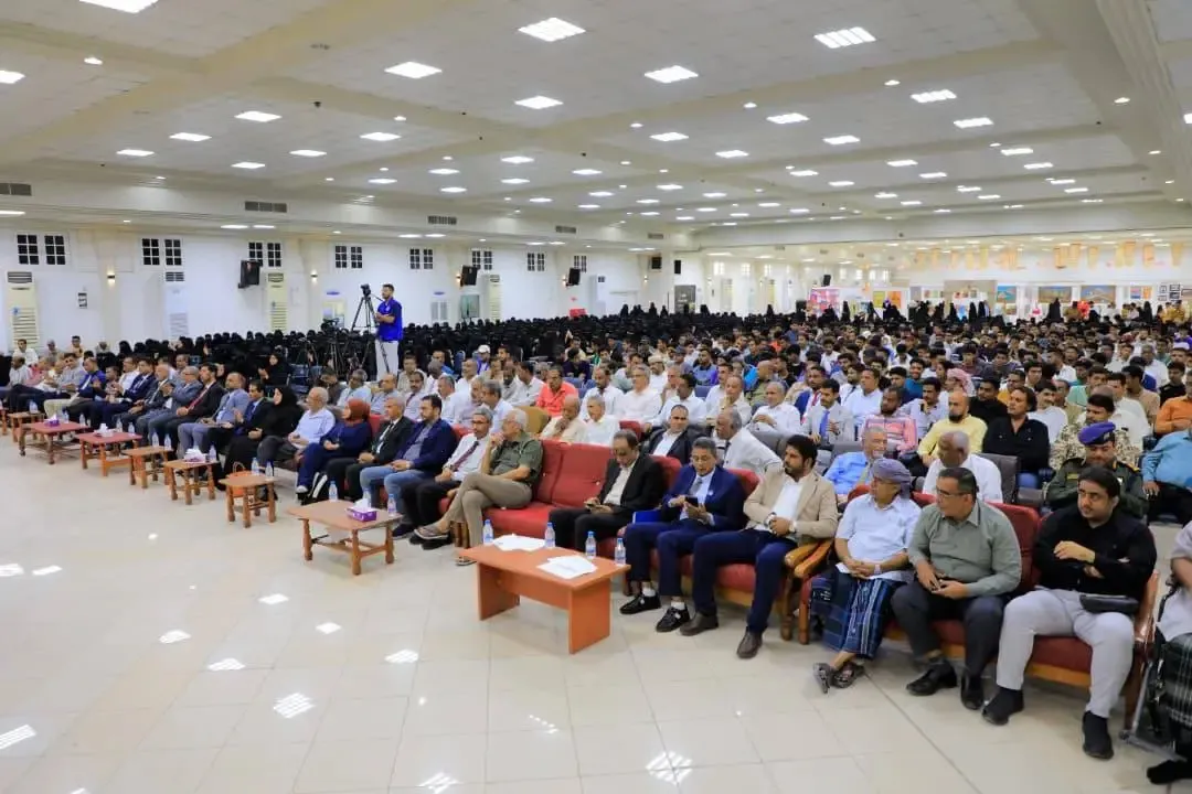 جامعة حضرموت تحتفي بالذكرى السبعين للعلاقات اليمنية الصينية بفعالية أكاديمية ودبلوماسية