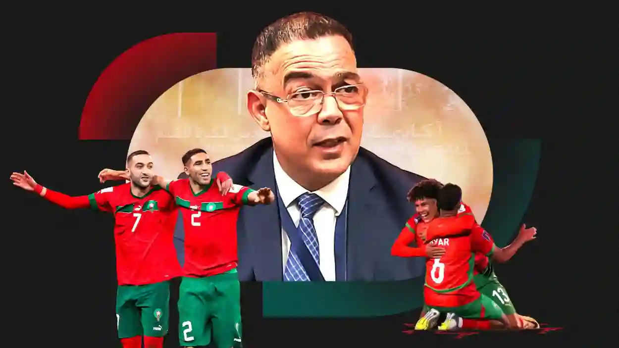 تمبكتي