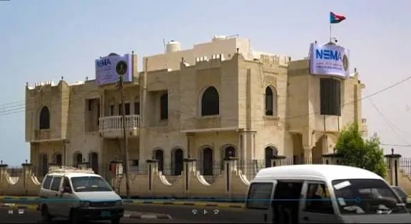 بعد خمس سنوات من الاستيلاء.. مطالبات بإنهاء سيطرة الانتقالي المنحل على مباني وكالة سبأ بعدن