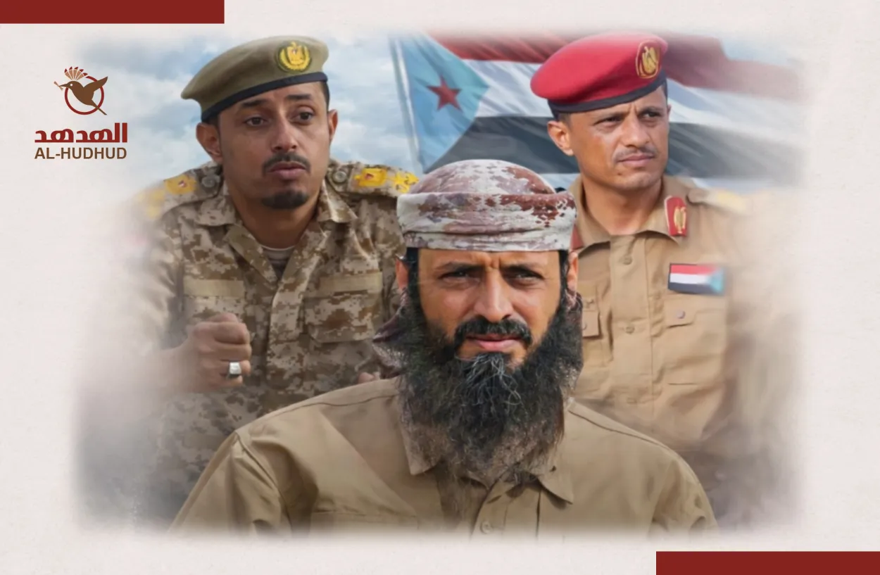 مصادر خاصة لـ"الهدهد": أبو زرعة يعفي 15 قائداً عسكرياً وأمنياً من تشكيلات الانتقالي