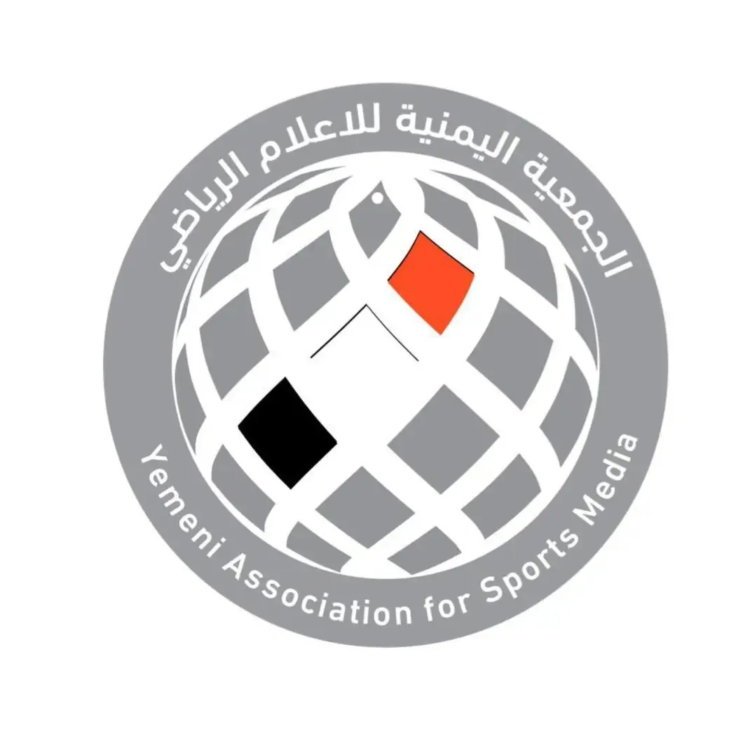 الجمعية اليمنية للإعلام الرياضي تستنكر منع قناة المهرية من تغطية مباراة في شبوة