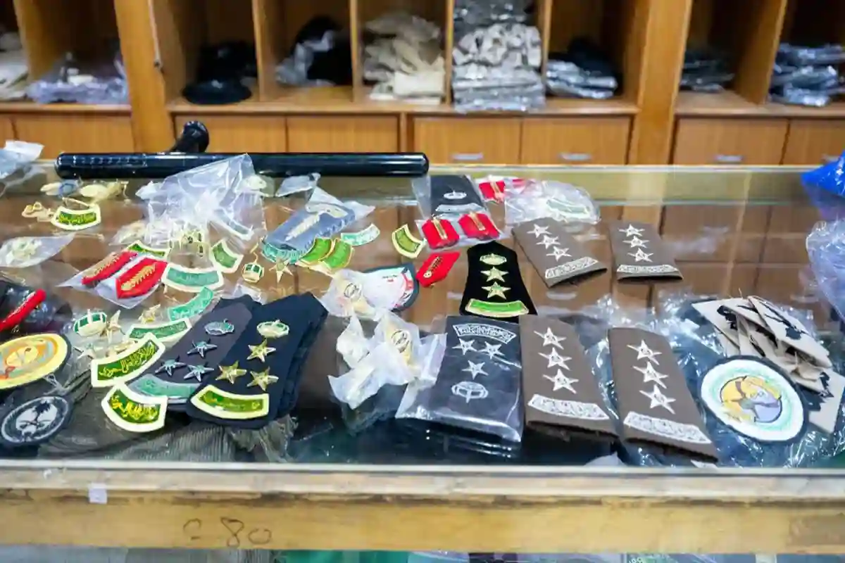اللجنة الأمنية بالرياض