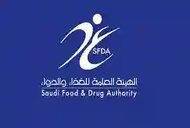  الغذاء والدواء