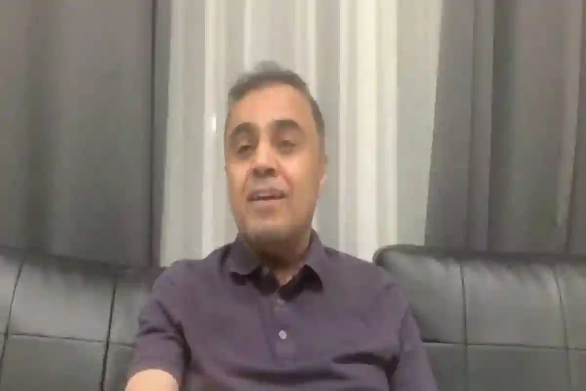 الجاسر 