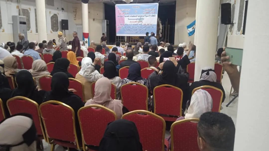 لقاء سياسي في عدن يؤكد على الشراكة والتعددية السياسية ويرفض احتكار التمثيل 