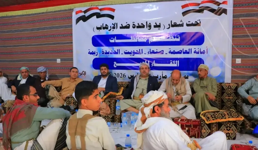 قبائل من خمس محافظات تطالب بكشف ملابسات اغتيال الروحاني
