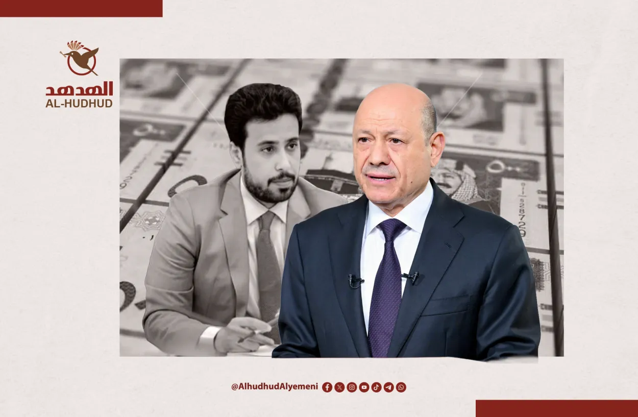 بالملايين وبالريال السعودي.. "الهدهد" تكشف تفاصيل ميزانية "نقدية" مستمرة يتسلمها "الغيثي" من "رشاد العليمي"