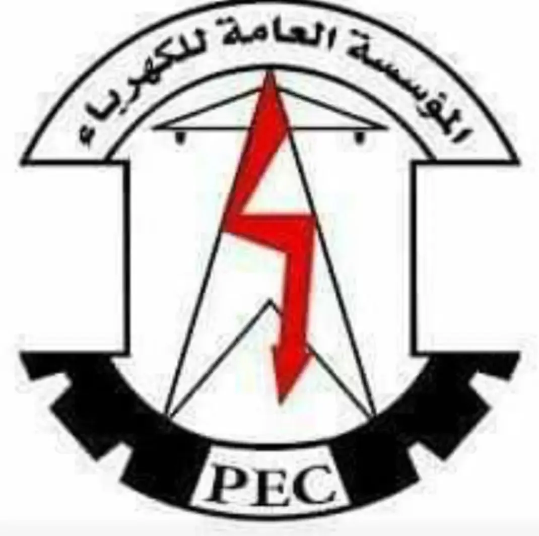 توجيهات بملاحقة محطات تجارية في تعز بسبب مديونية الكهرباء وعدم التزامها بالتسعيرة المحددة