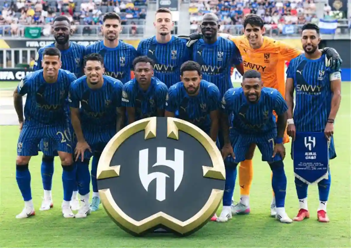 نادي الهلال السعودي
