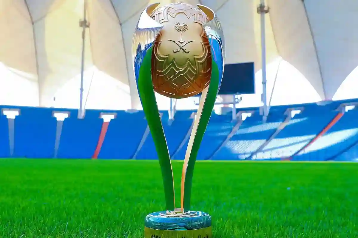 بطولة كأس السوبر السعودي