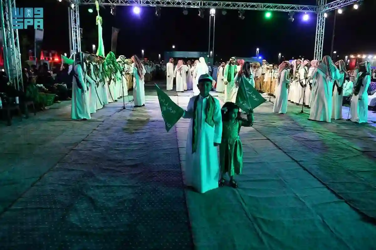 اليوم الوطني 95
