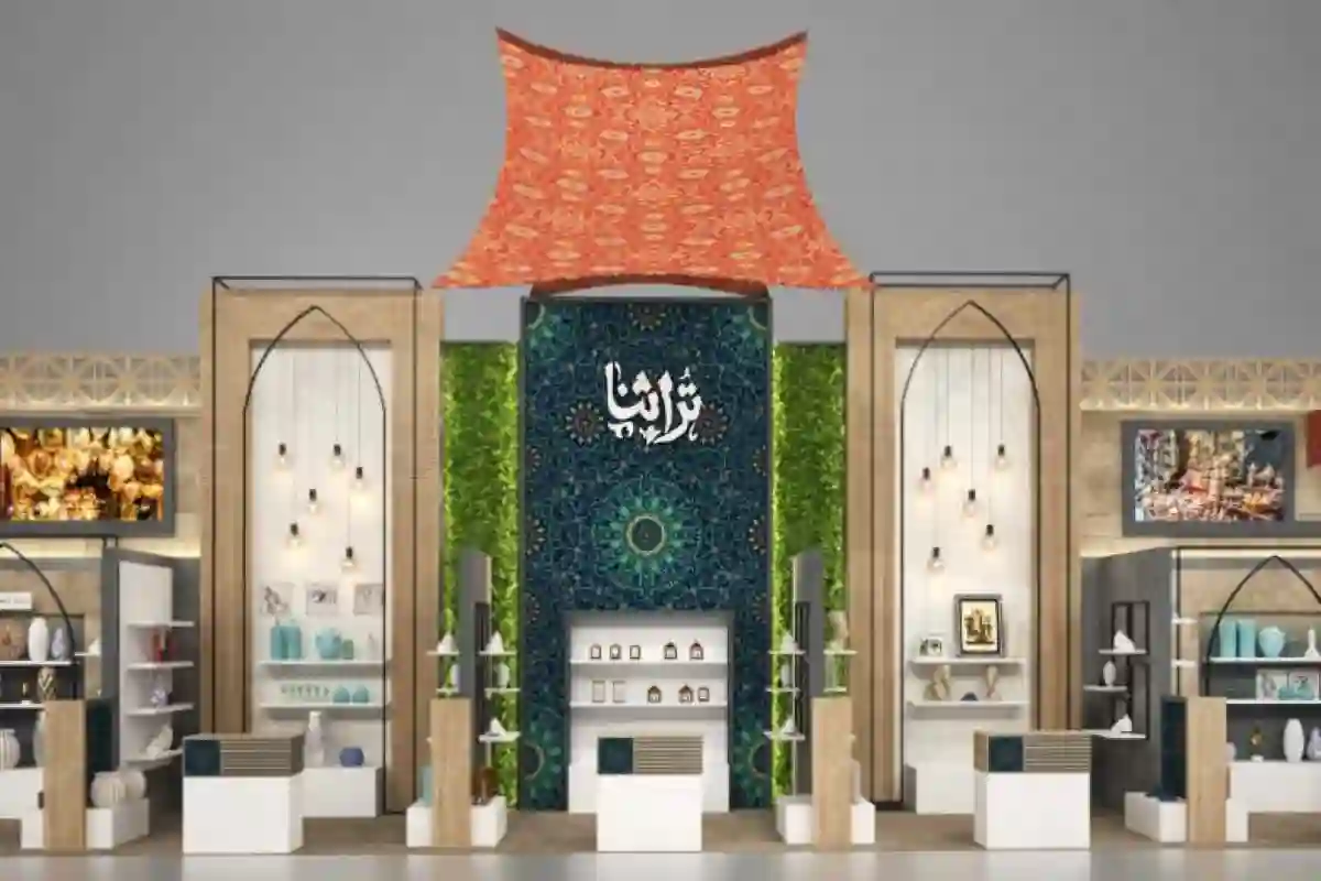 مشروع تراث-تيك