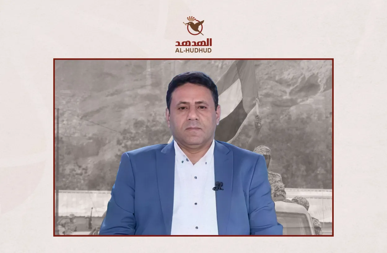 البيل: إخراج الإمارات شكّل صفعة حاسمة وأنهى منظومة النفوذ ومشروع التفكيك في اليمن