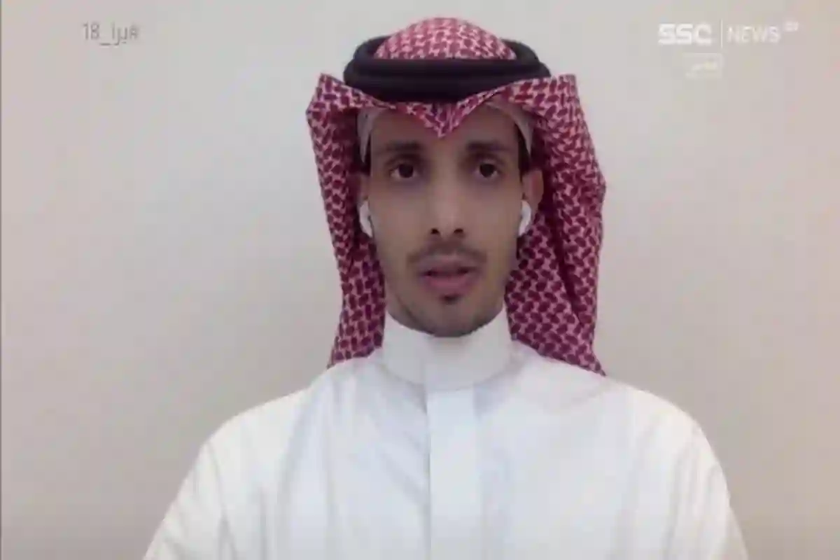 الشيخي 