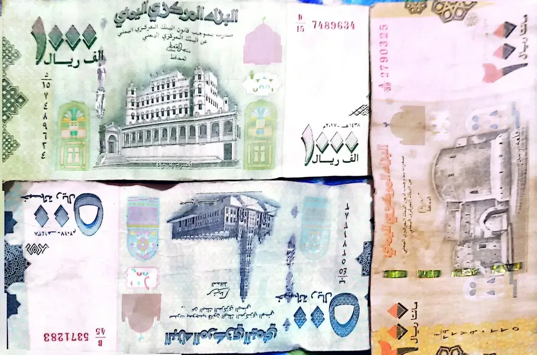 اقتصادي يتوقع انتهاء أزمة شحّ الريال اليمني خلال أيام