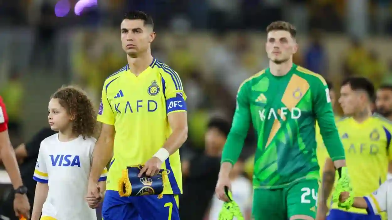 النصر