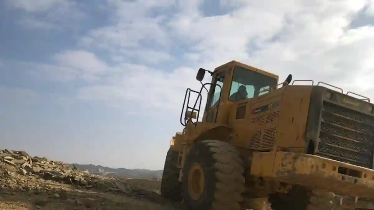 إزالة التعديات