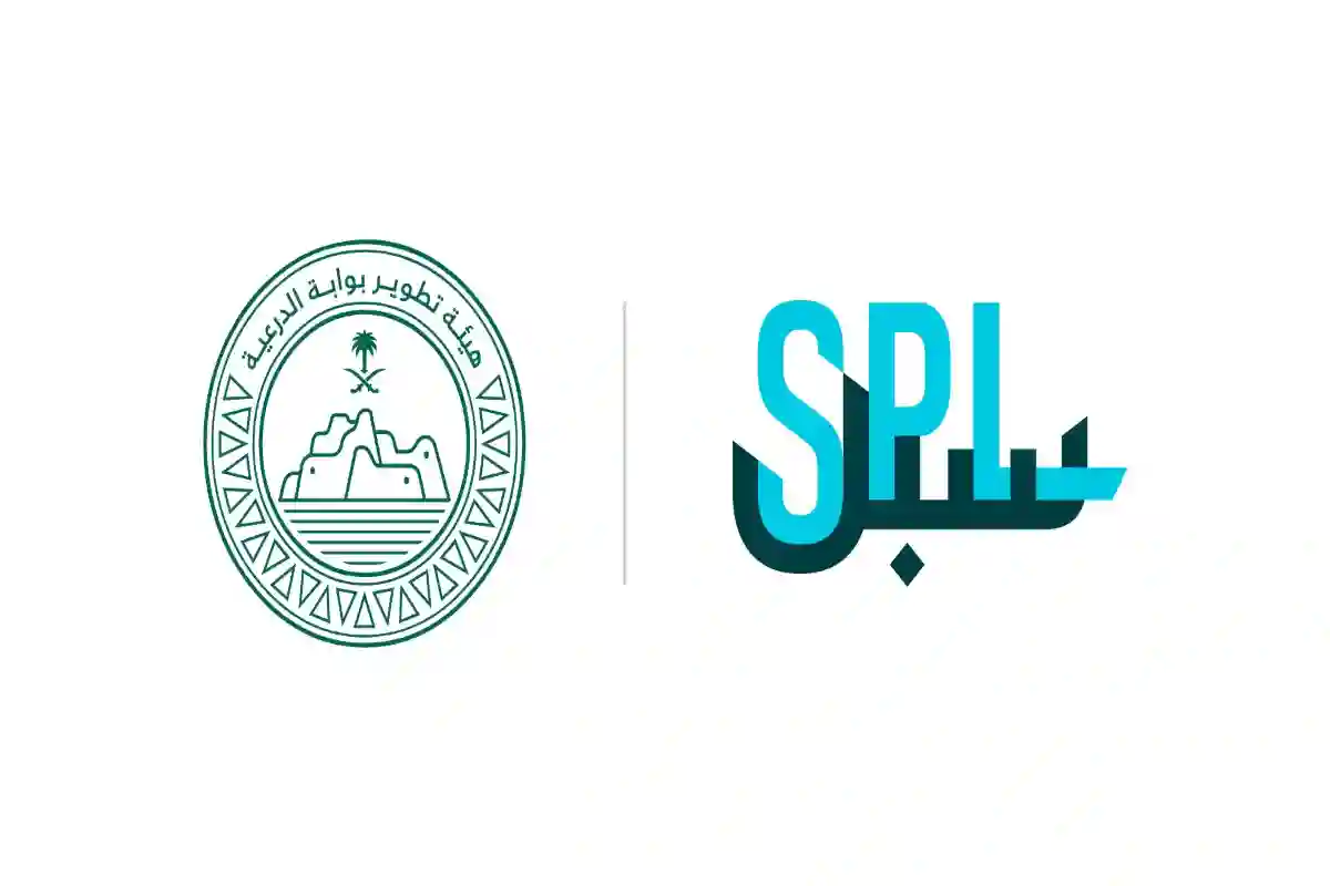 البريد السعودي سبل 