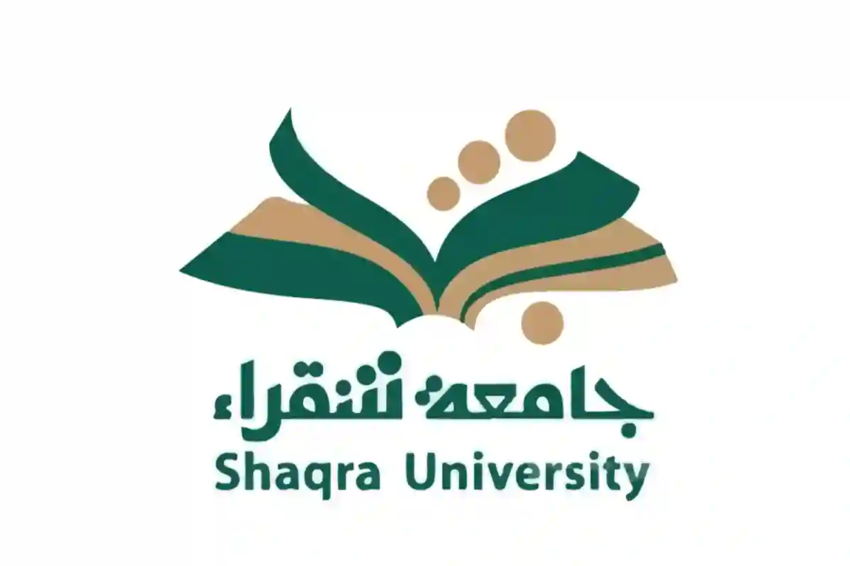 جامعة شقراء