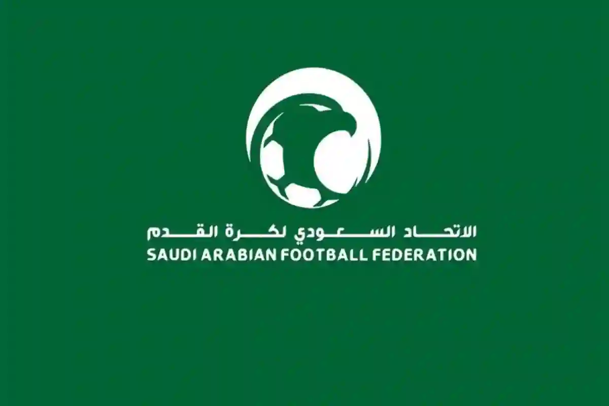 تذاكر الأخضر