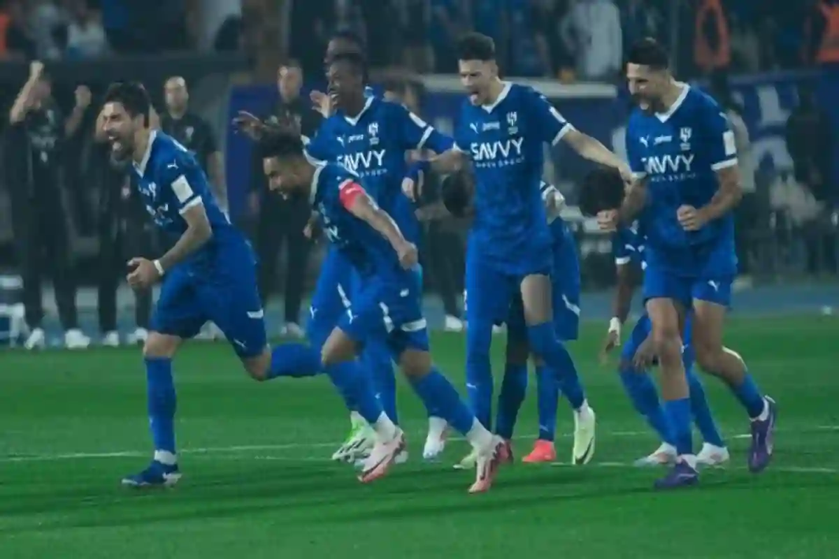 نادي الهلال السعودي