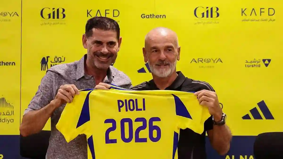 النصر