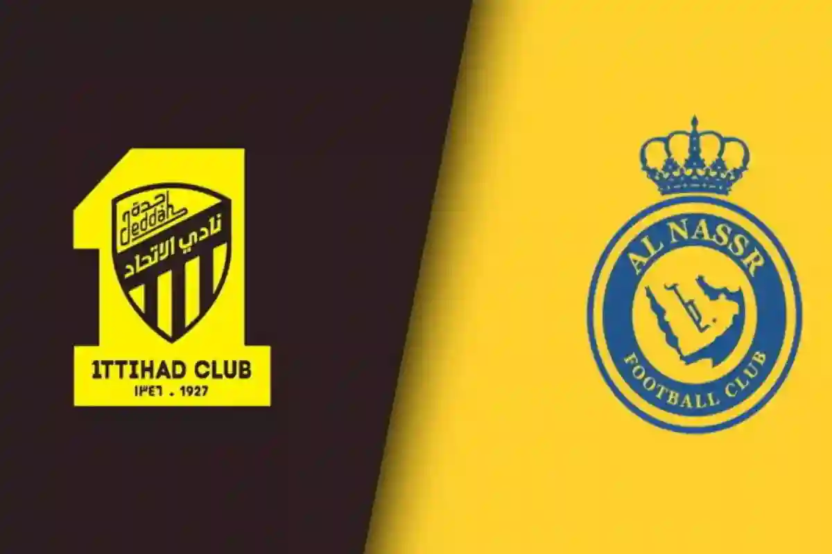 مباراة الاتحاد والنصر 