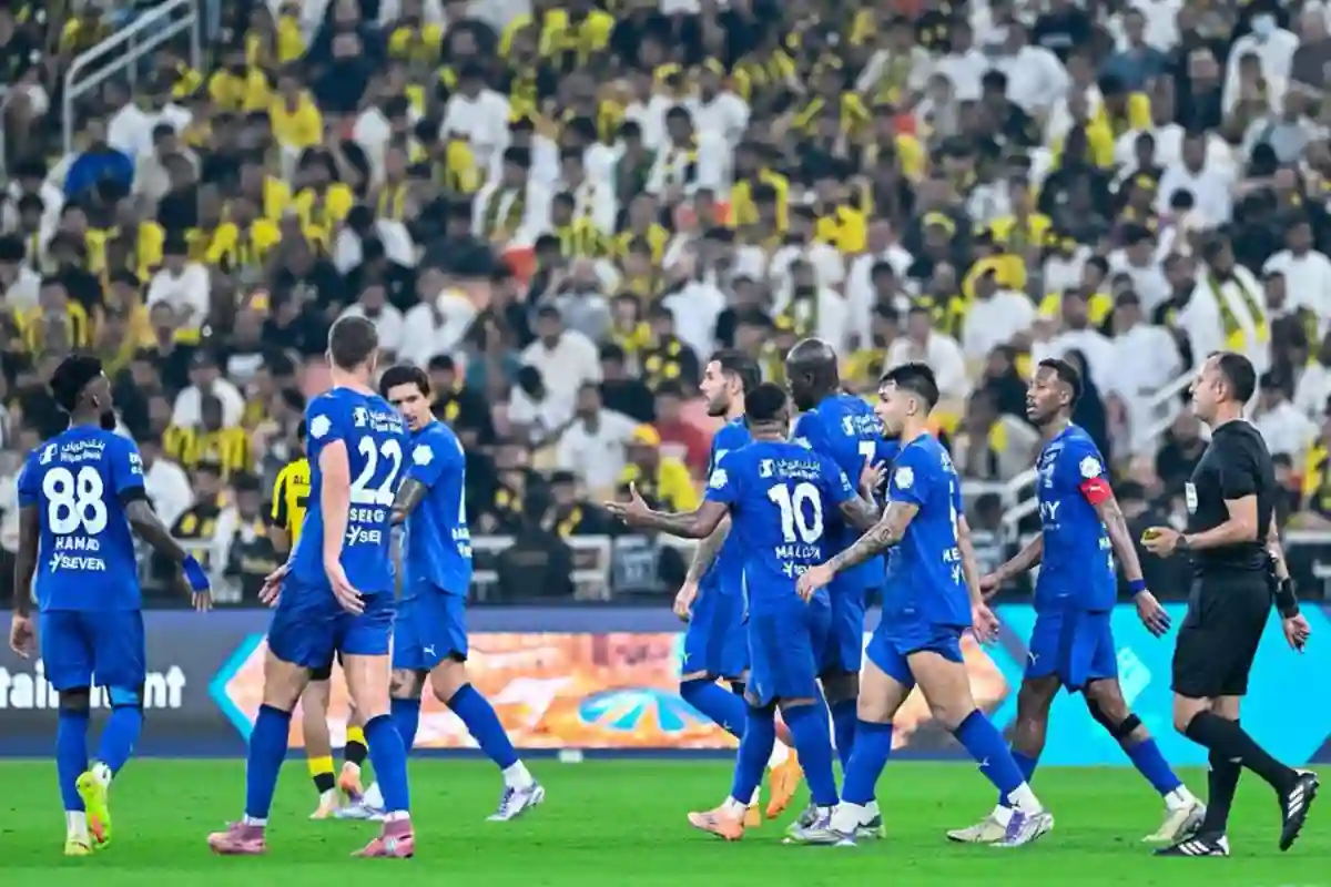 نادي الهلال